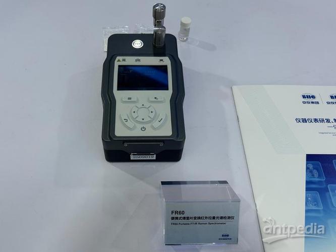 仪器仪表创新加码,赋能产业高端化与绿色化发展