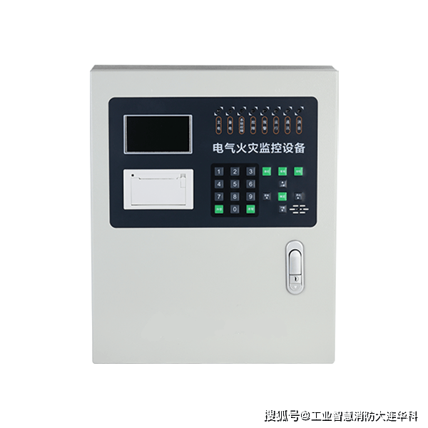 医院电气火灾监控系统